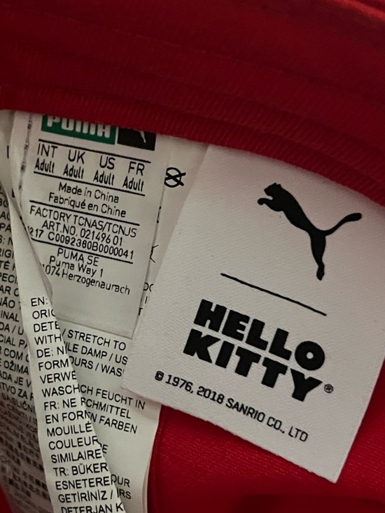 Puma x Hello Kitty Red Baseball Cap NWT Adult Size main image 8